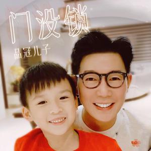 我爱搞52G,Abb_u3mp4
