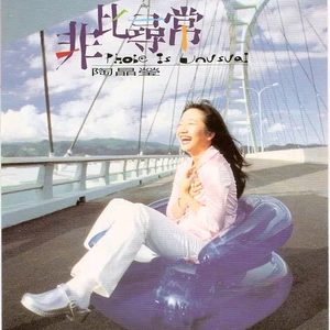 我爱搞52G,Abb_u3mp4
